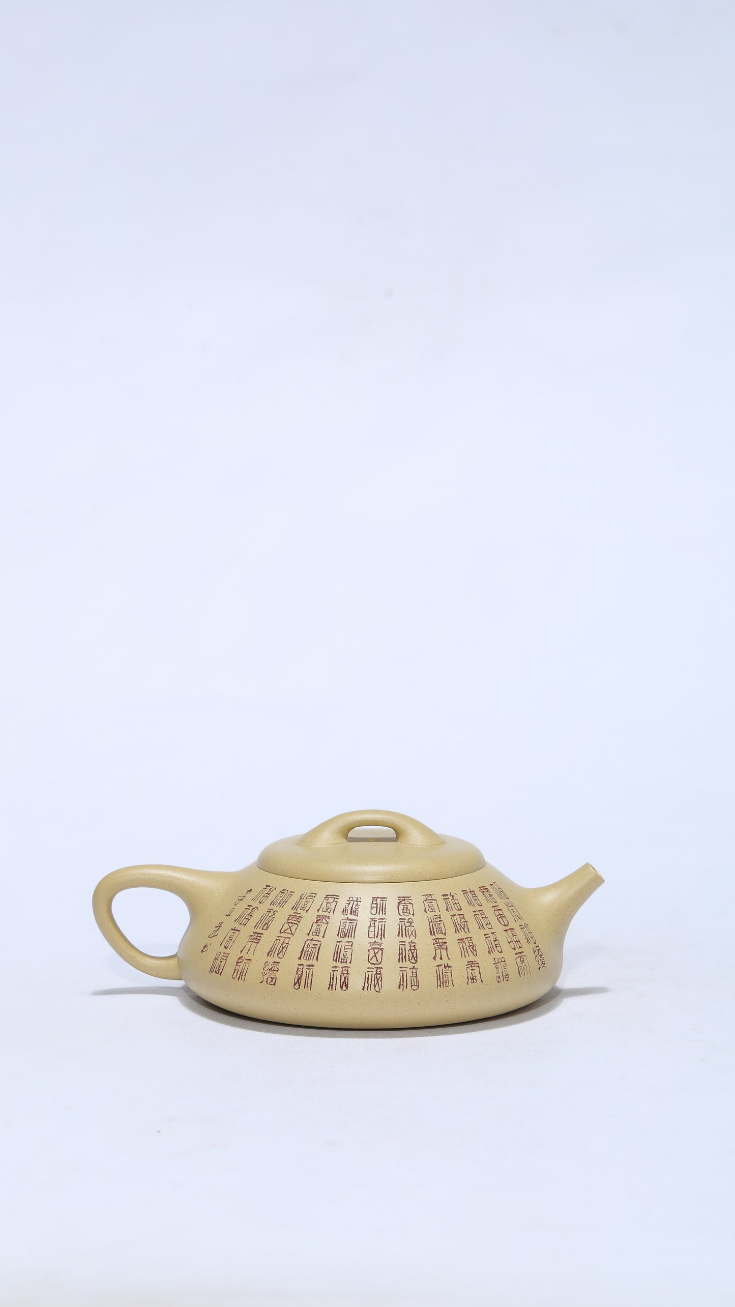 壶中百变，首推石瓢《百福石瓢》手工刻百福 ——原矿优质本山绿·200cc ——工艺美术师·吴竹伟
