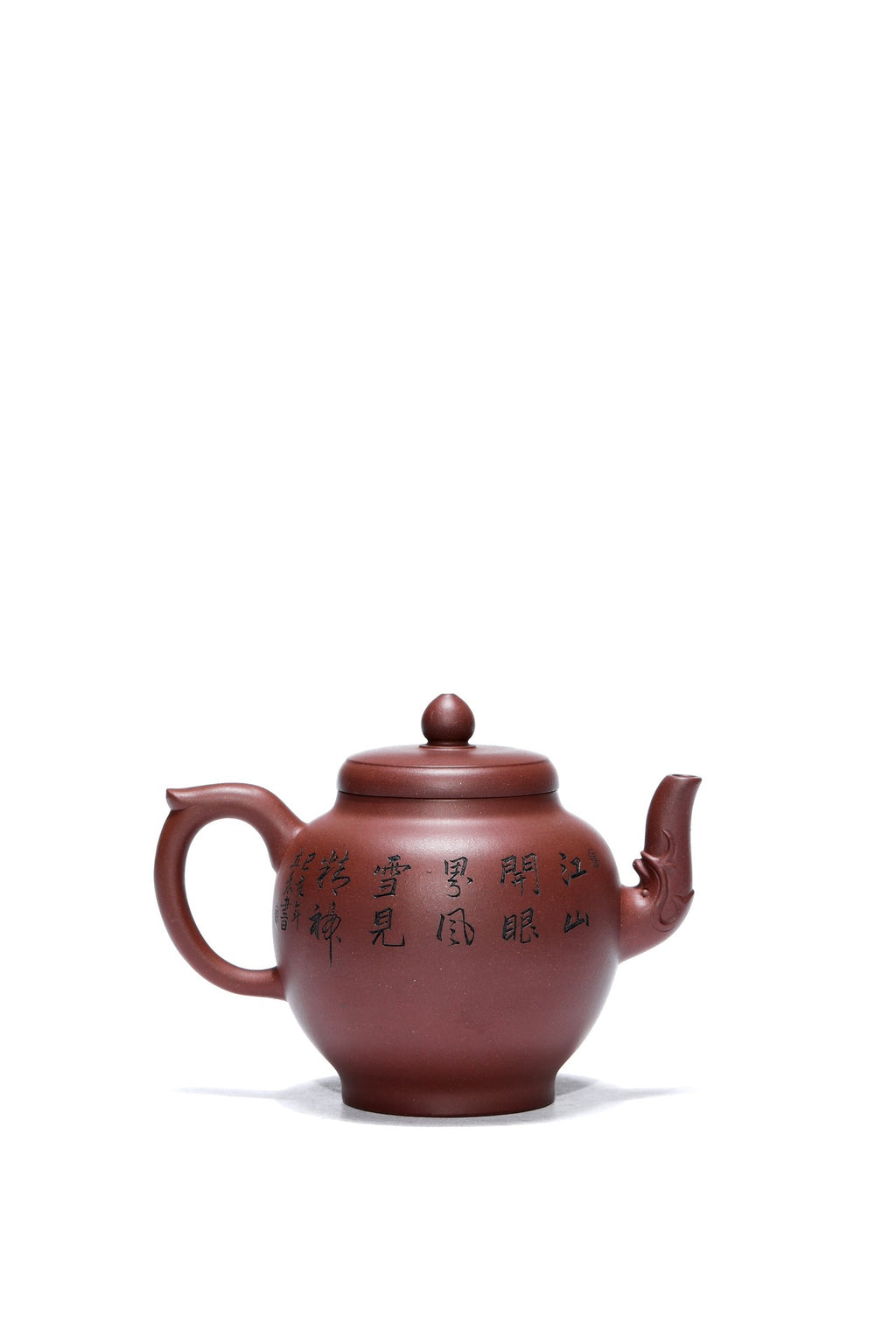 精工刻绘《龙头宫灯》工艺师精品佳作！ 原矿优质老紫泥·320cc 工艺美术师·王小妹 江苏省乡村技艺师·立禾刻