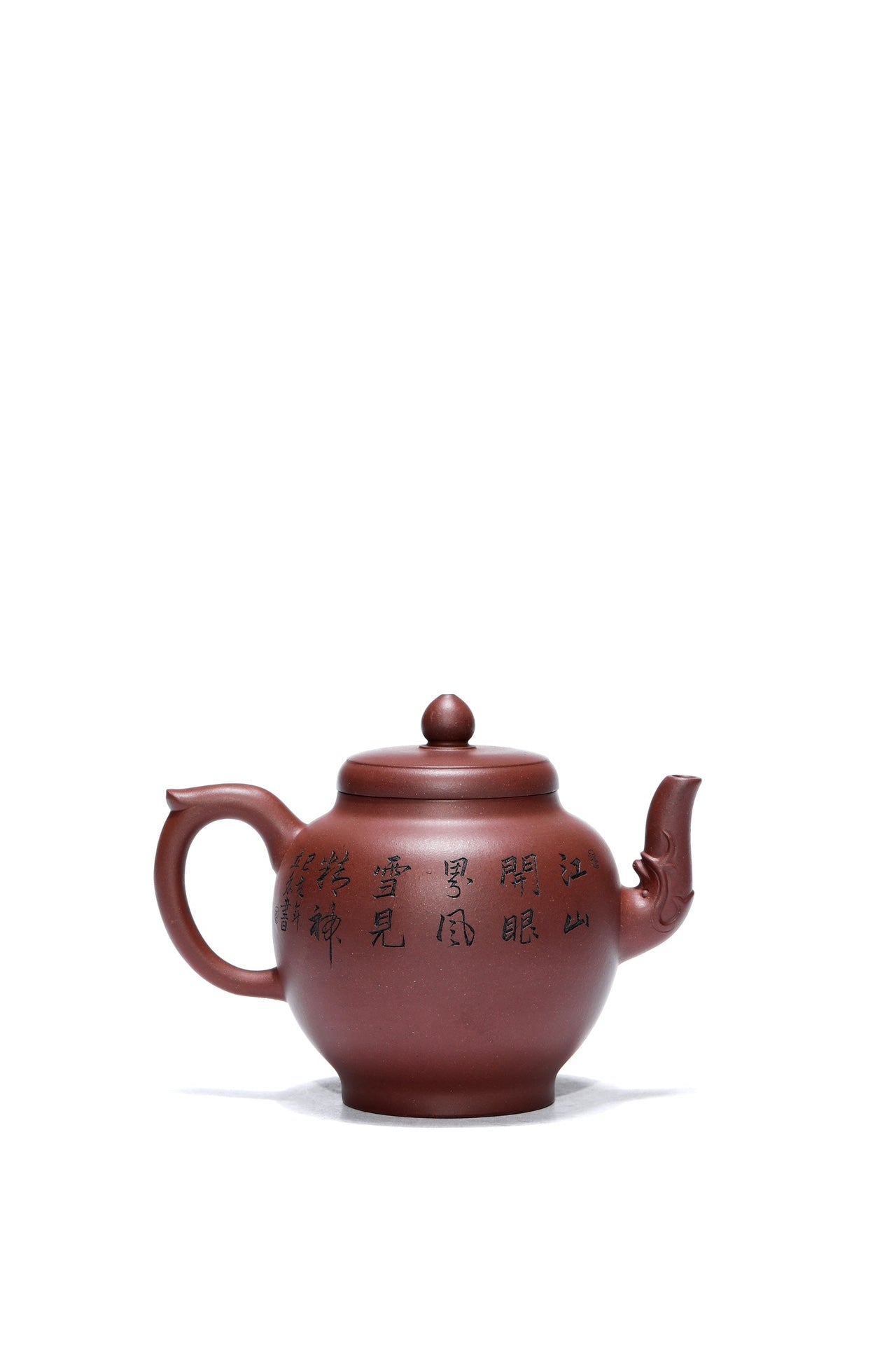 精工刻绘《龙头宫灯》工艺师精品佳作！ 原矿优质老紫泥·320cc 工艺美术师·王小妹 江苏省乡村技艺师·立禾刻