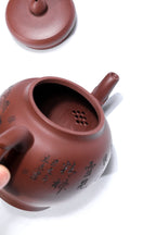 精工刻绘《龙头宫灯》工艺师精品佳作！ 原矿优质老紫泥·320cc 工艺美术师·王小妹 江苏省乡村技艺师·立禾刻