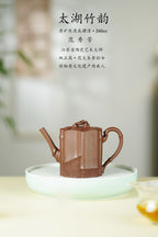 范大生嫡脉｜范秀芳制 范伟群装饰｜双省大师联诀紫砂臻品《太湖竹韵壶》原矿优质底槽清·260cc（入册款代表作）