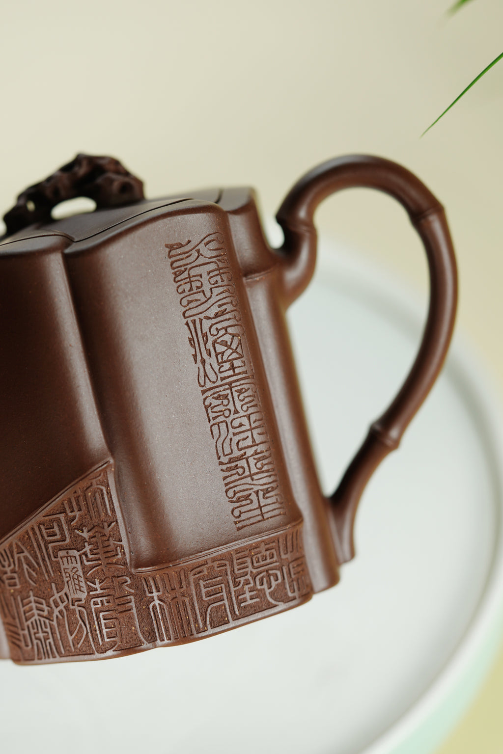 范大生嫡脉｜范秀芳制 范伟群装饰｜双省大师联诀紫砂臻品《太湖竹韵壶》原矿优质底槽清·260cc（入册款代表作）