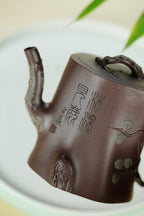 百年传承 紫砂世家｜大生壶第四代嫡传·范秀芳紫砂臻品《鹿伴松幽》原矿优质紫泥·200cc
