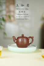 范大生嫡脉｜范秀芳制 范伟群装饰｜双省大师联诀紫砂臻品《玉如意壶》原矿优质紫泥泥·210cc