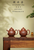 中华神刀·刻绘巅峰｜杨喜雨大师顶流臻品《掇球壶》原矿优质底槽清·270cc