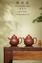 中华神刀·刻绘巅峰｜杨喜雨大师顶流臻品《掇球壶》原矿优质底槽清·270cc