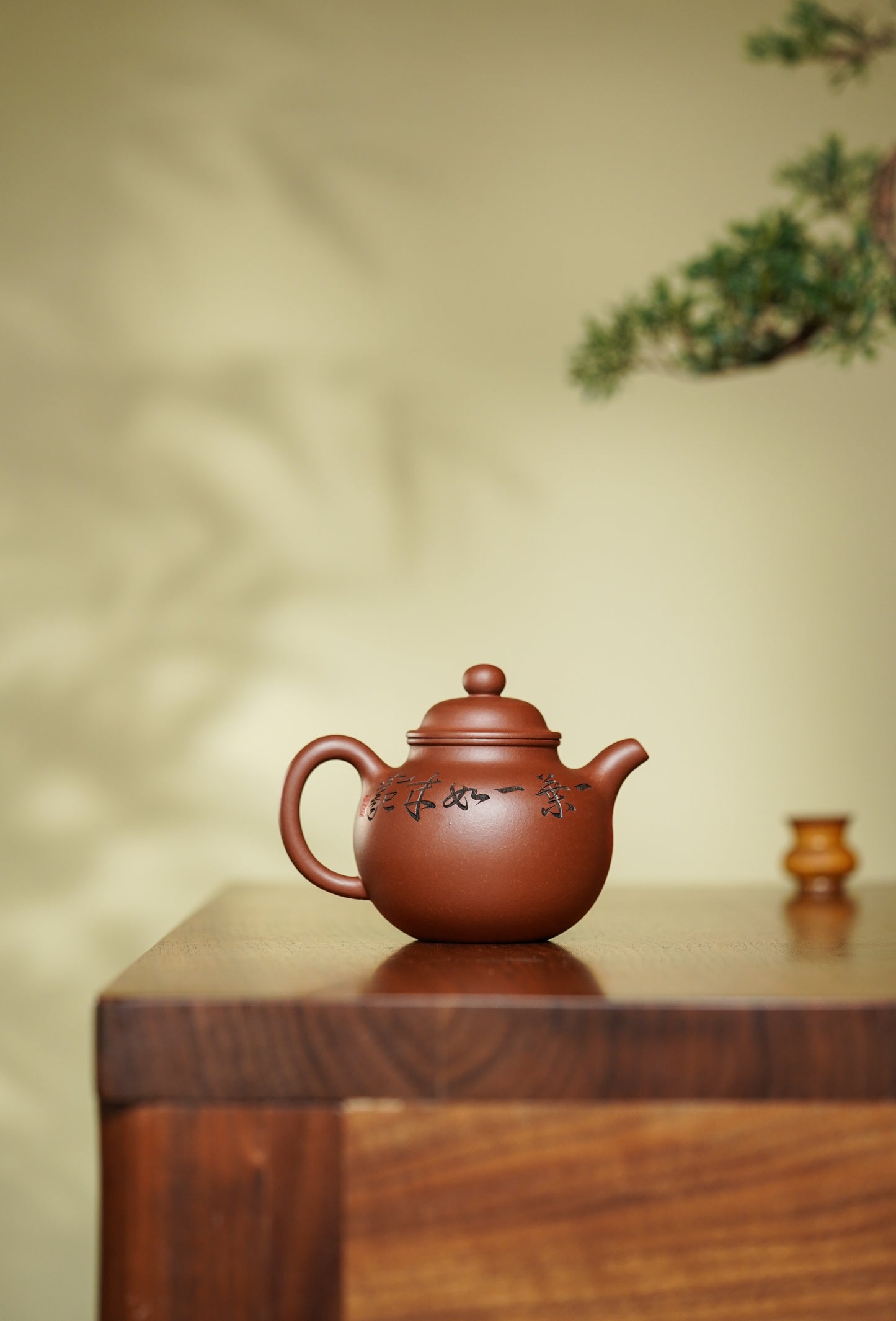 中华神刀·刻绘巅峰｜杨喜雨大师顶流臻品《掇球壶》原矿优质底槽清·270cc