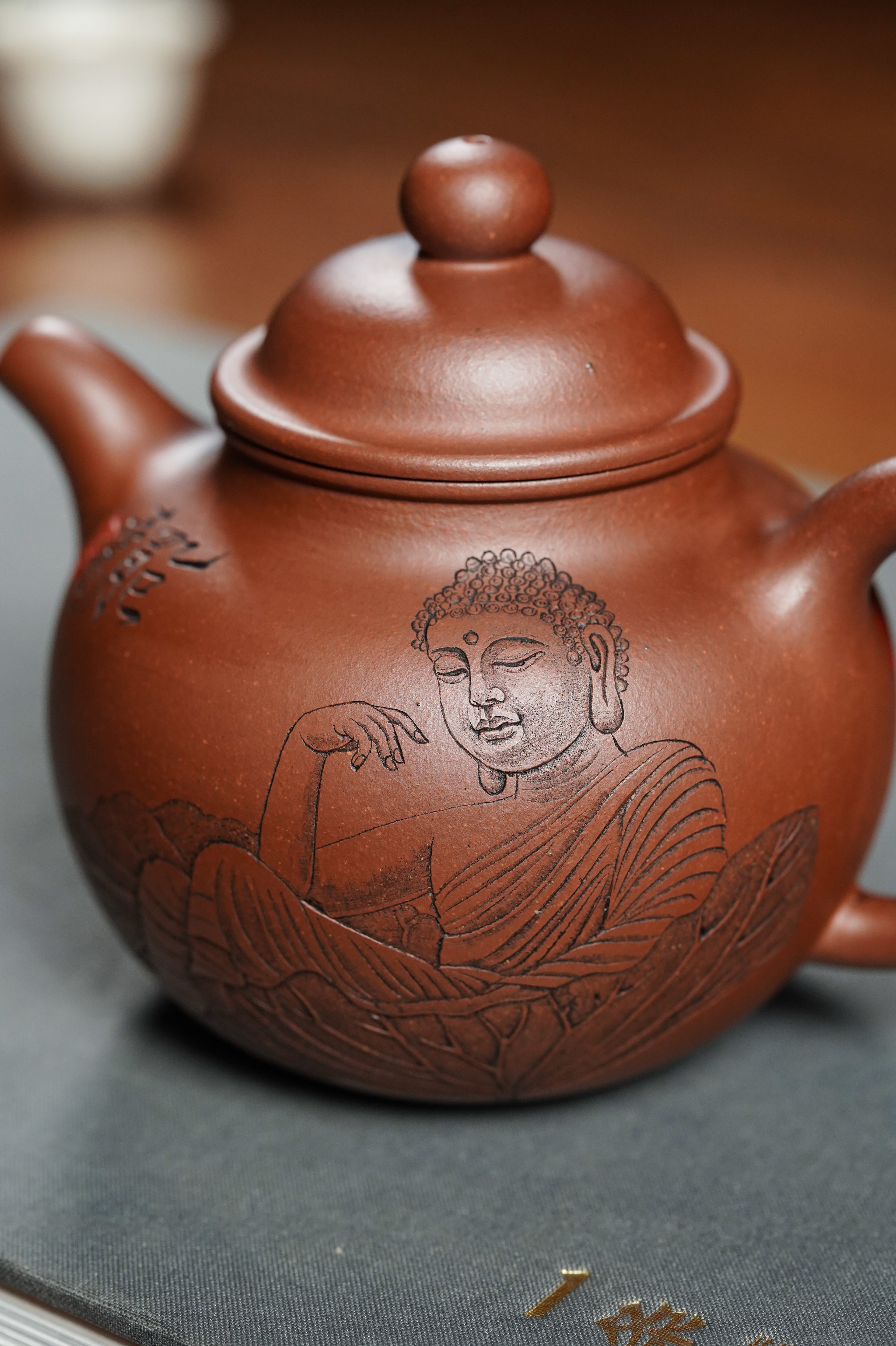 中华神刀·刻绘巅峰｜杨喜雨大师顶流臻品《掇球壶》原矿优质底槽清·270cc