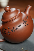 中华神刀·刻绘巅峰｜杨喜雨大师顶流臻品《掇球壶》原矿优质底槽清·270cc