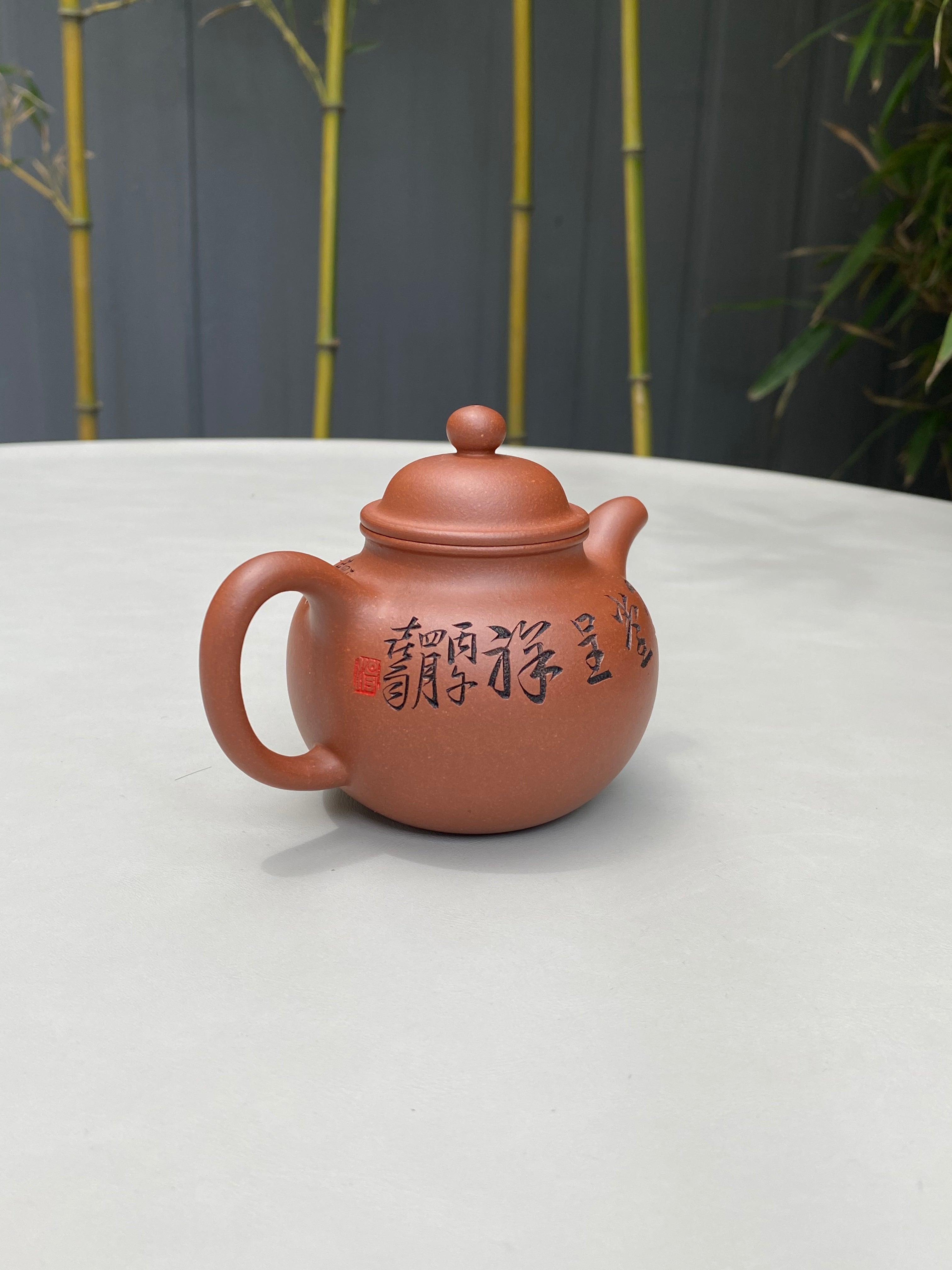 中华神刀·刻绘巅峰｜杨喜雨大师顶流臻品《掇球壶》十二生肖兔 原矿优质底槽清·180cc