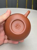 中华神刀·刻绘巅峰｜杨喜雨大师顶流臻品《掇球壶》十二生肖兔 原矿优质底槽清·180cc