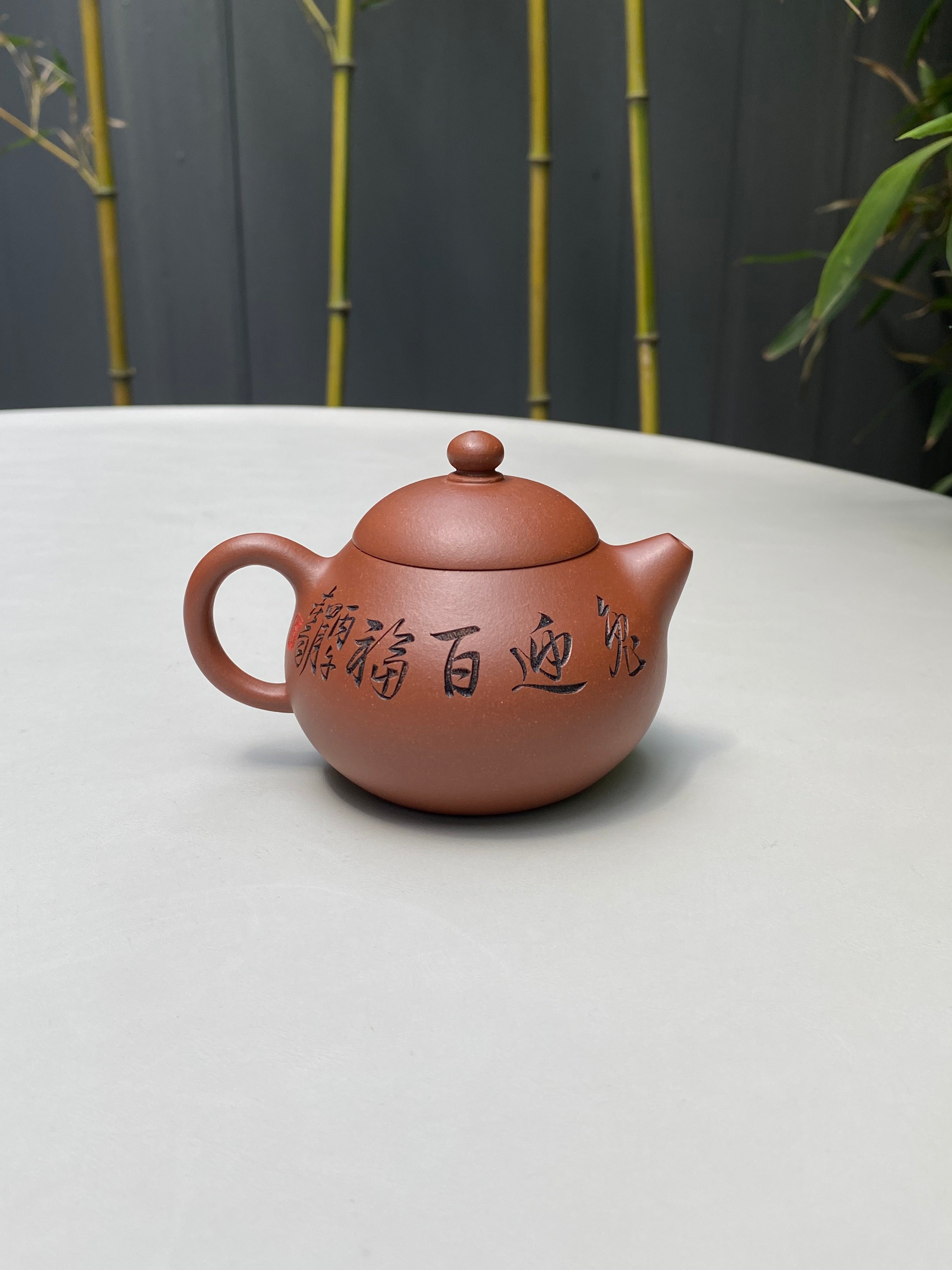 中华神刀·刻绘巅峰｜杨喜雨大师顶流臻品《文旦壶》十二生肖兔 原矿优质底槽清·160cc