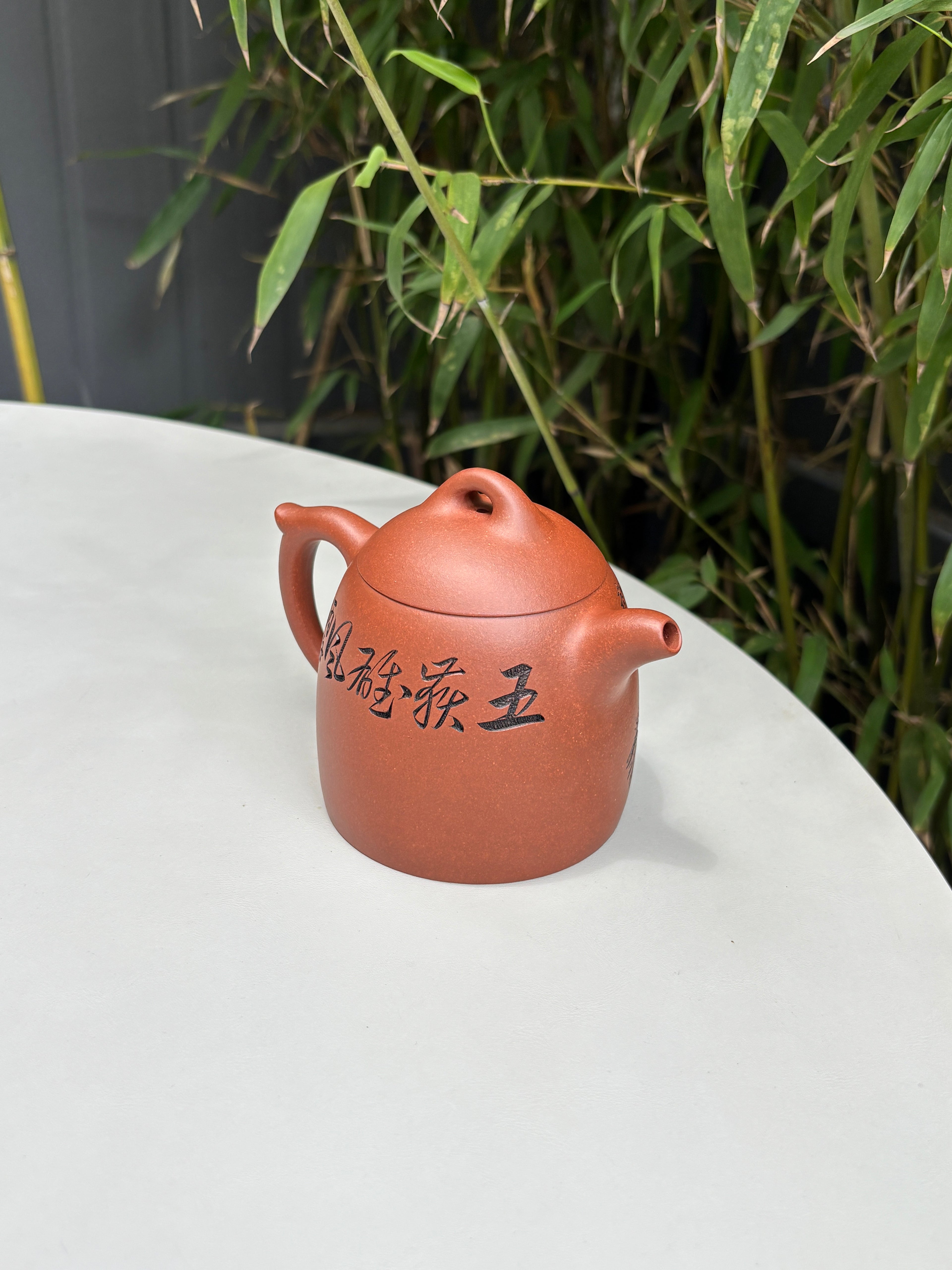 中华神刀·刻绘巅峰｜杨喜雨大师顶流臻品《秦权壶》原矿优质底槽清·260cc