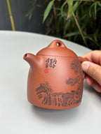 中华神刀·刻绘巅峰｜杨喜雨大师顶流臻品《秦权壶》原矿优质底槽清·260cc