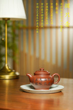 双璧齐辉·收藏界王炸重器👍吴冠中～李昌鸿双大师联名限量款《掇只壶》原矿优质陈腐清水泥·285cc