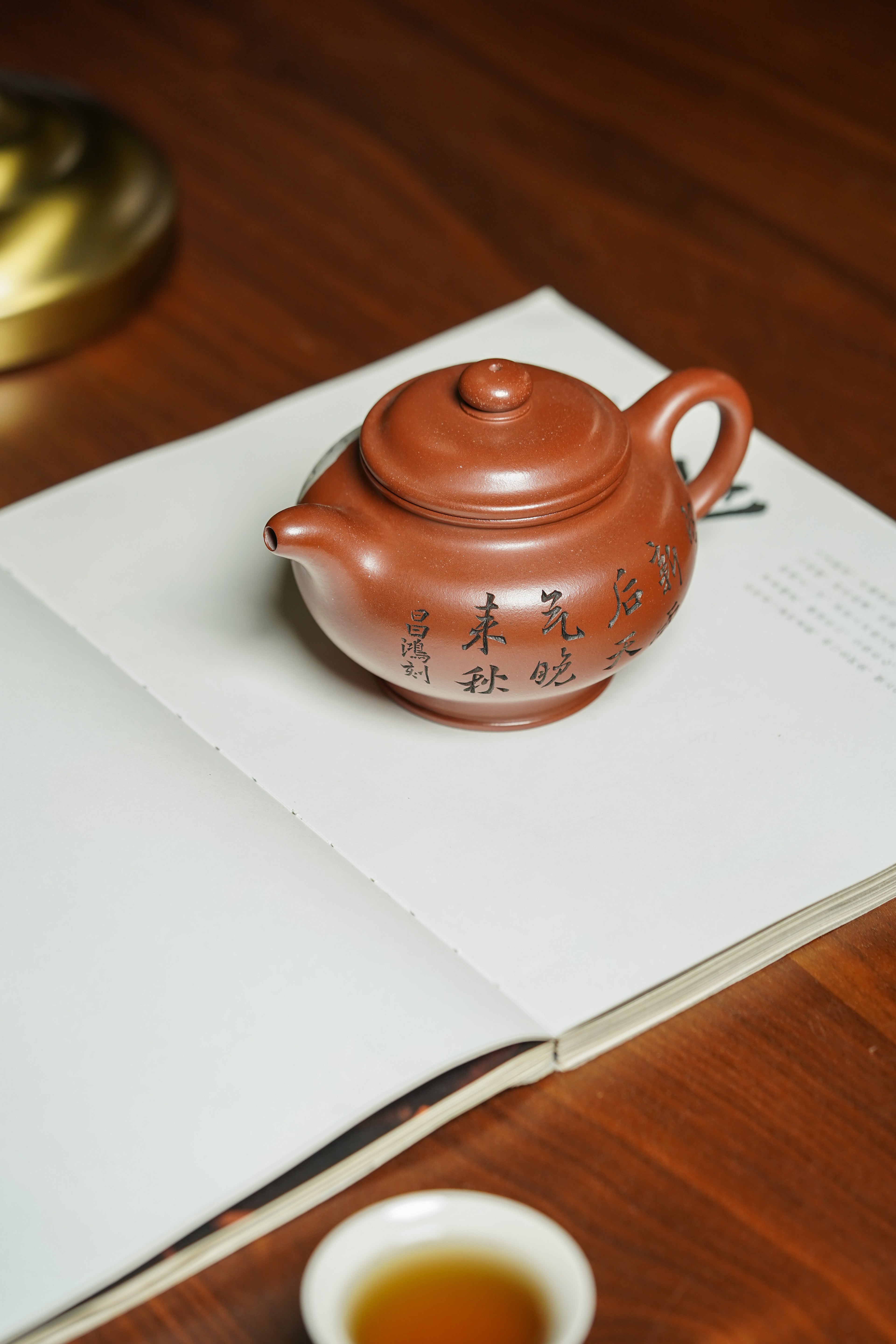 双璧齐辉·收藏界王炸重器👍吴冠中～李昌鸿双大师联名限量款《掇只壶》原矿优质陈腐清水泥·285cc