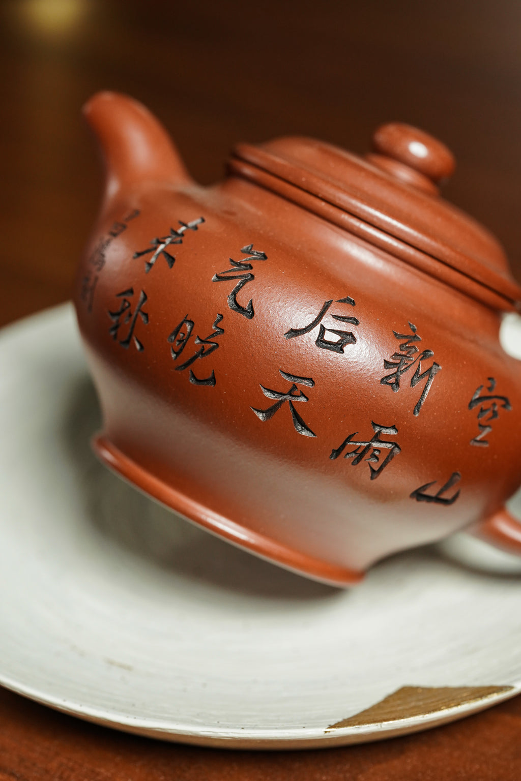 双璧齐辉·收藏界王炸重器👍吴冠中～李昌鸿双大师联名限量款《掇只壶》原矿优质陈腐清水泥·285cc