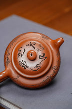 昌鸿紫砂 礼藏至尊｜双国大师李昌鸿臻品《李氏仿古壶》收藏送礼皆宜重器 原矿优质清水泥·170cc