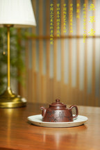 昌鸿紫砂 礼藏至尊｜双国大师李昌鸿臻品《鱼罩壶》收藏送礼皆宜重器 原矿优质老紫泥·200cc