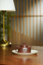 昌鸿紫砂 礼藏至尊｜双国大师李昌鸿臻品《鱼罩壶》收藏送礼皆宜重器 原矿优质老紫泥·200cc