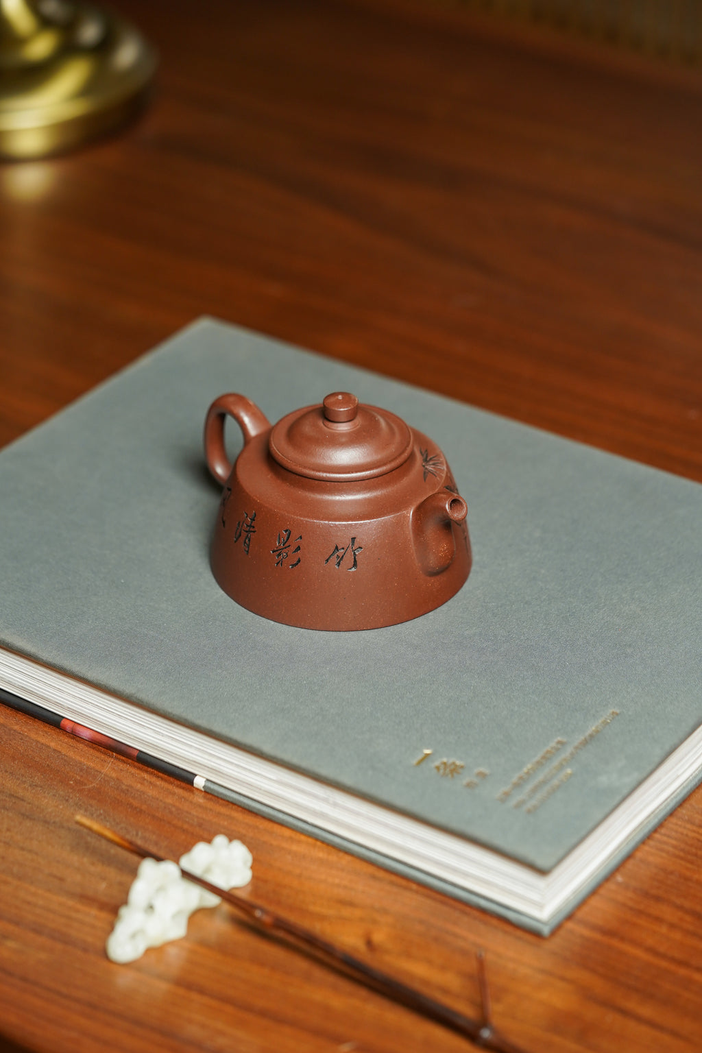 昌鸿紫砂 礼藏至尊｜双国大师李昌鸿臻品《鱼罩壶》收藏送礼皆宜重器 原矿优质老紫泥·200cc