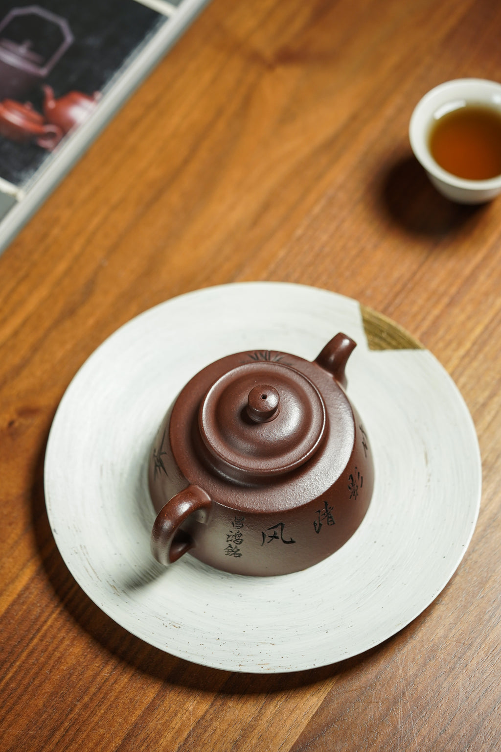 昌鸿紫砂 礼藏至尊｜双国大师李昌鸿臻品《鱼罩壶》收藏送礼皆宜重器 原矿优质老紫泥·200cc