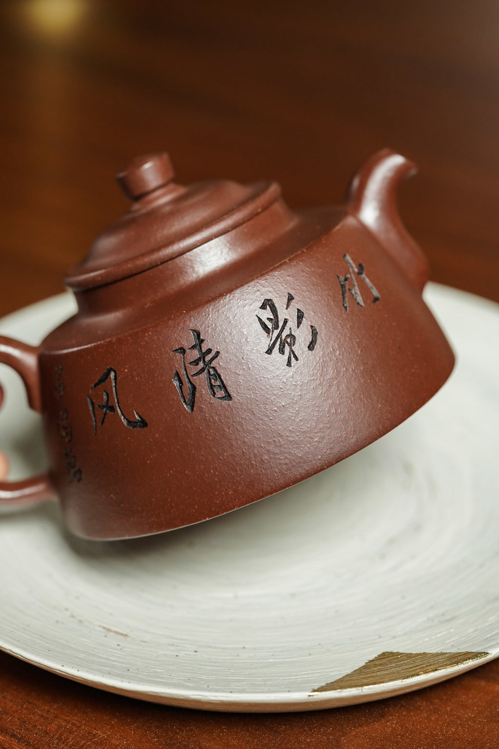 昌鸿紫砂 礼藏至尊｜双国大师李昌鸿臻品《鱼罩壶》收藏送礼皆宜重器 原矿优质老紫泥·200cc
