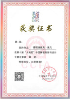 耿浩方器 礼藏双绝｜紫砂界80后方器巨匠巅峰臻品《幕明清家具·案几壶》藏值无量 原矿优质老紫泥·300cc