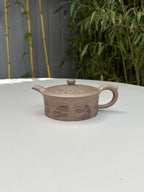 宏林山水·礼藏天下｜陈宏林大师传世巅峰臻品【福云壶】业界标杆·收藏送礼·重器之选 原矿优质松华青段·350cc