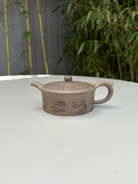 宏林山水·礼藏天下｜陈宏林大师传世巅峰臻品【福云壶】业界标杆·收藏送礼·重器之选 原矿优质松华青段·350cc