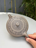 宏林山水·礼藏天下｜陈宏林大师传世巅峰臻品【福云壶】业界标杆·收藏送礼·重器之选 原矿优质松华青段·350cc