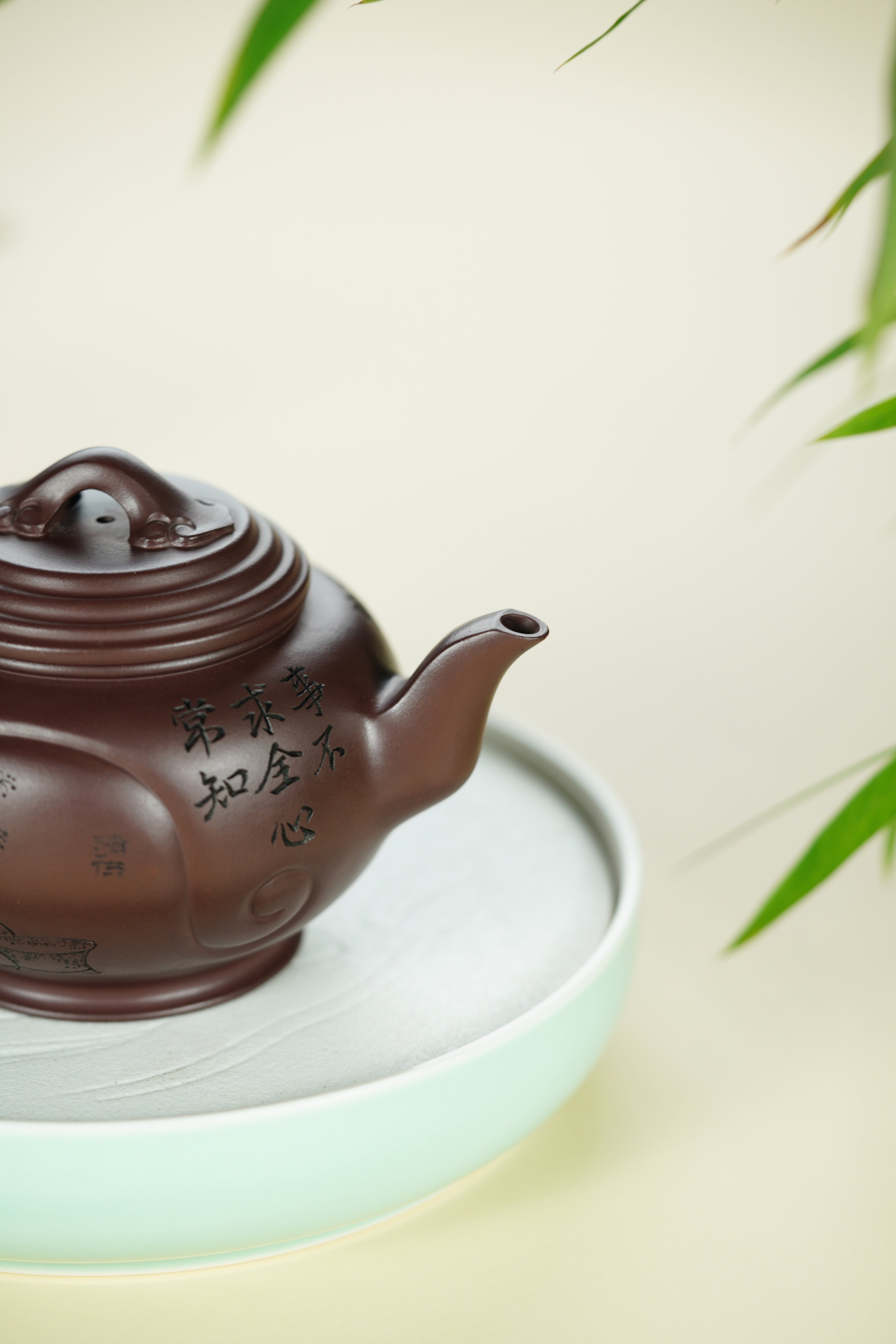 范大生嫡脉｜范秀芳制 范伟群装饰｜双省大师联诀紫砂臻品《如意云笠壶》原矿优质紫泥·330cc
