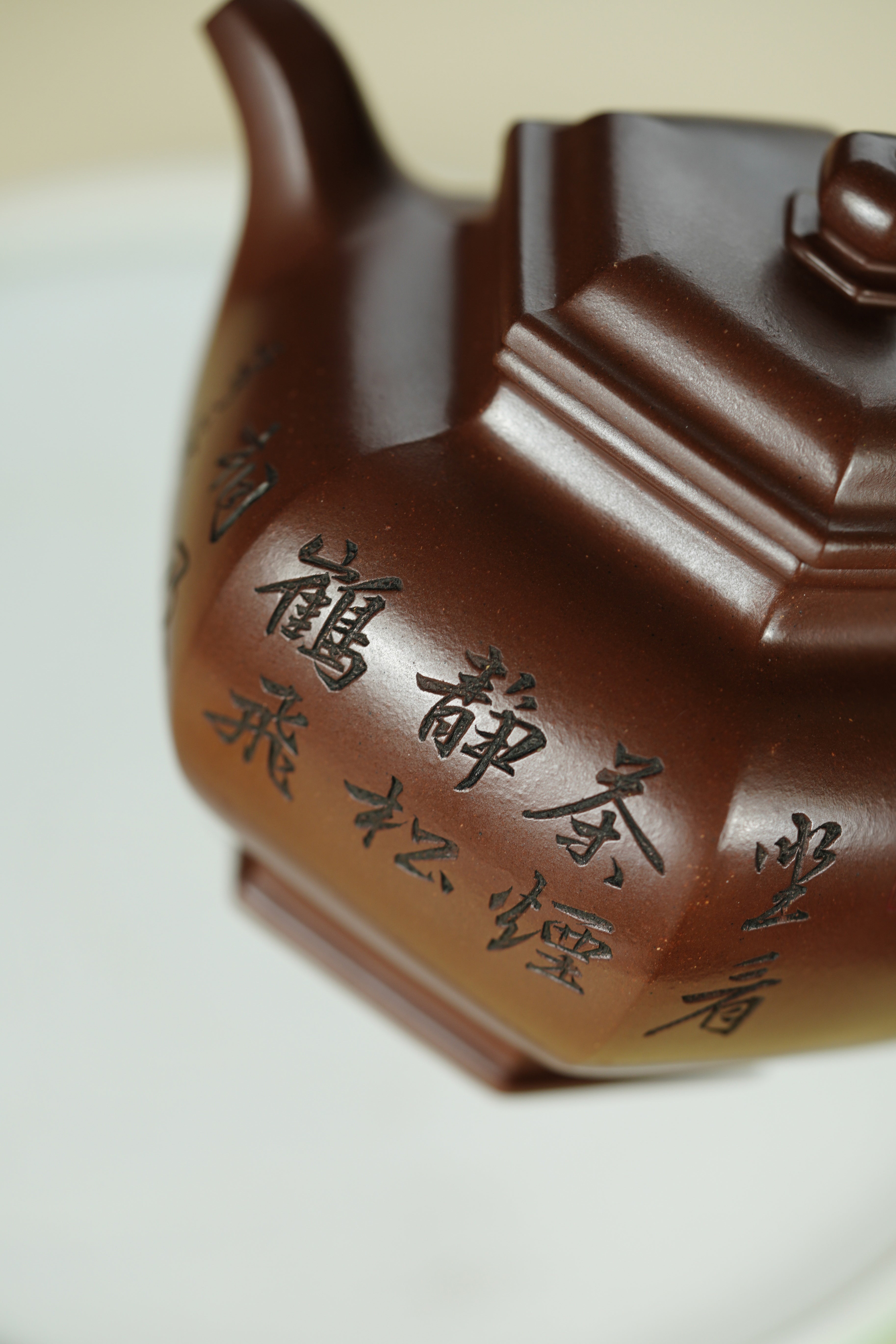 百年传承 紫砂世家｜大生壶第四代嫡传·范秀芳紫砂臻品《六方掇只壶》原矿优质底槽清·350cc