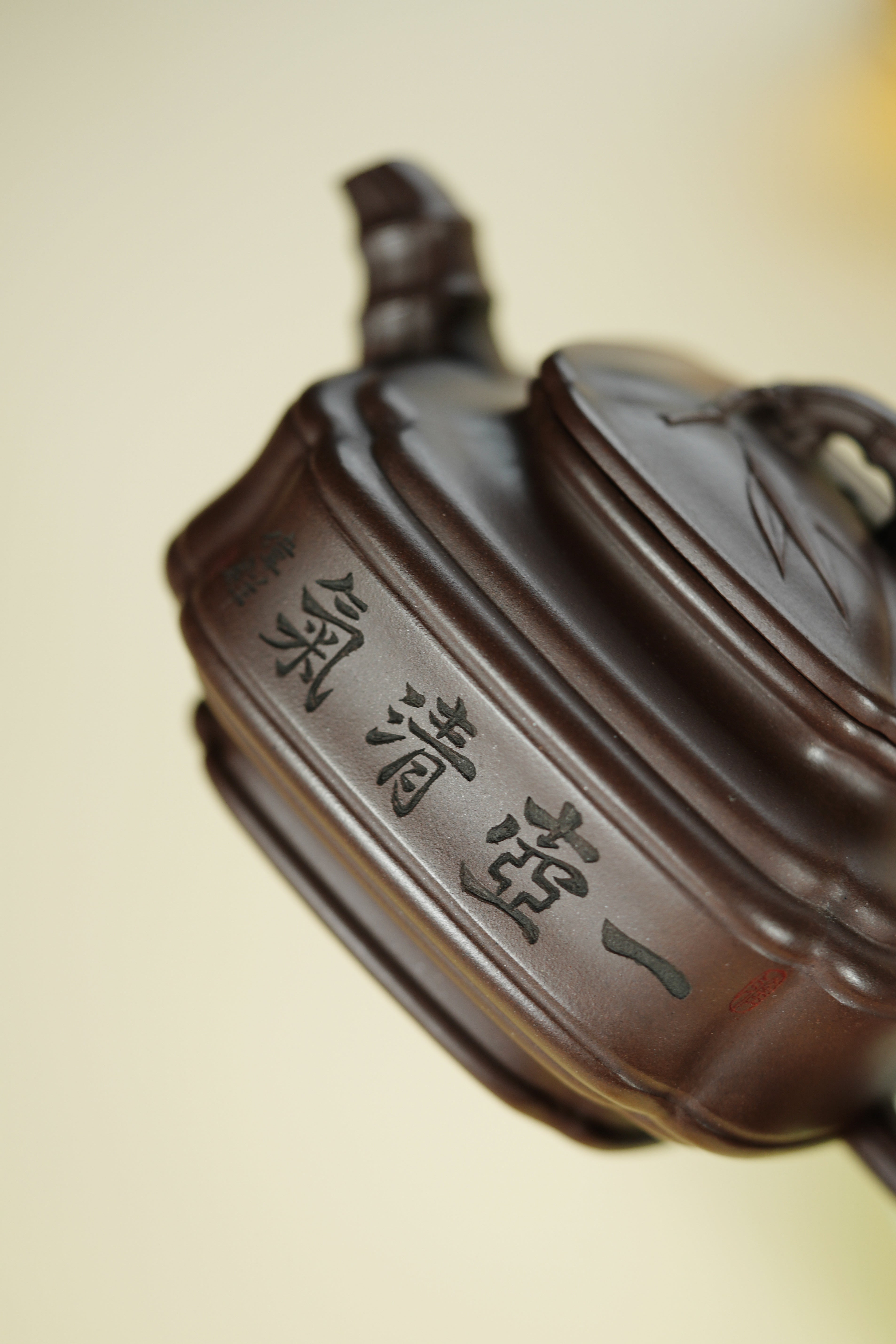 范大生嫡脉｜范秀芳制 范伟群装饰｜双省大师联诀紫砂臻品《四方双线竹鼓壶》原矿优质紫泥·300cc