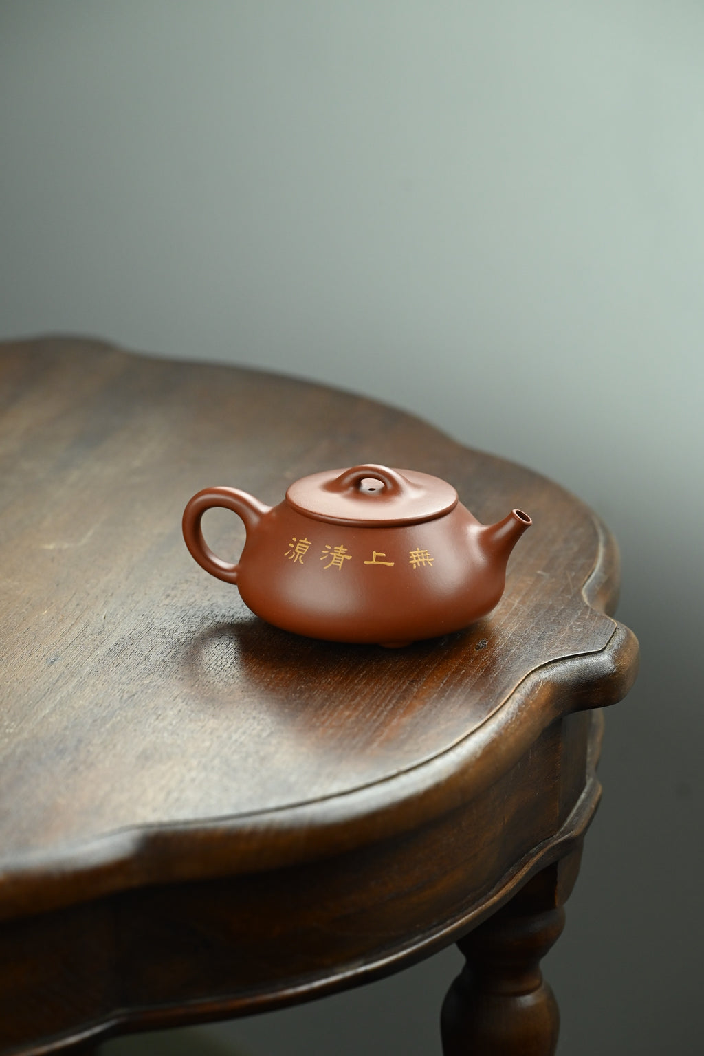 令瓢·大暑 范泽锋夫人国高工汤宣武作品 容量250cc/原矿底槽清