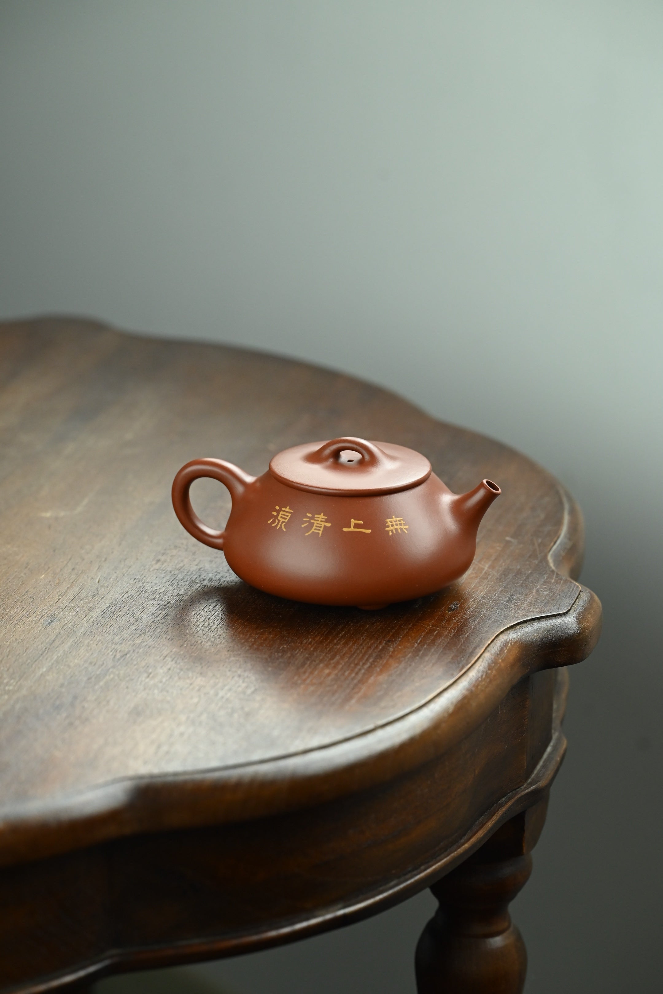 令瓢·大暑 范泽锋夫人国高工汤宣武作品 容量250cc/原矿底槽清