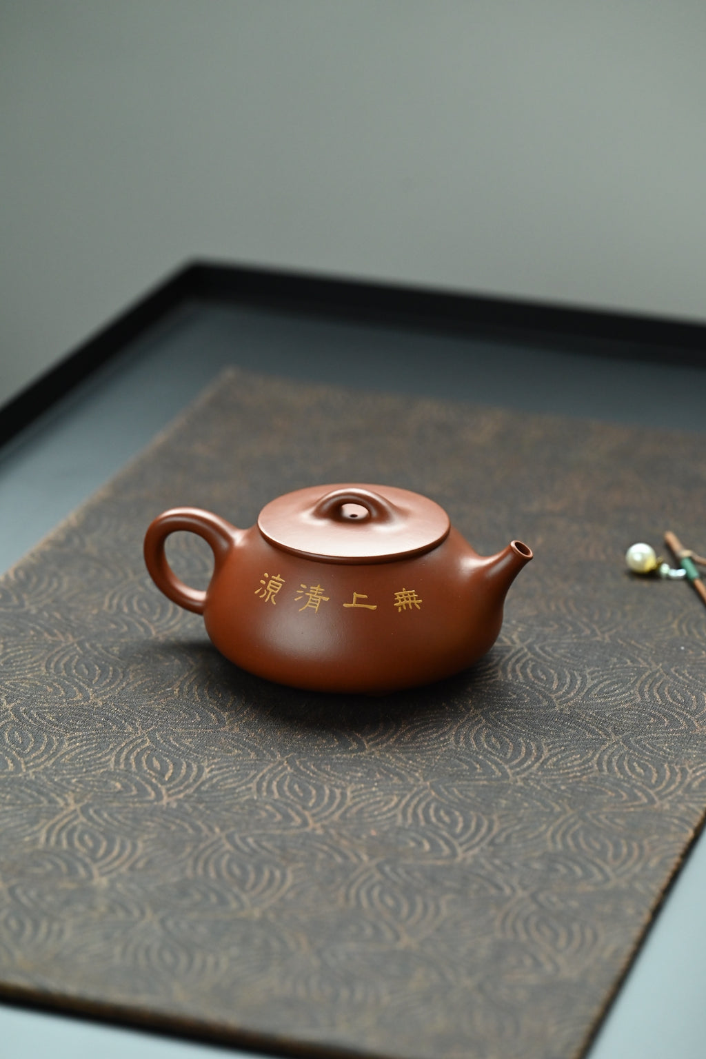 令瓢·大暑 范泽锋夫人国高工汤宣武作品 容量250cc/原矿底槽清