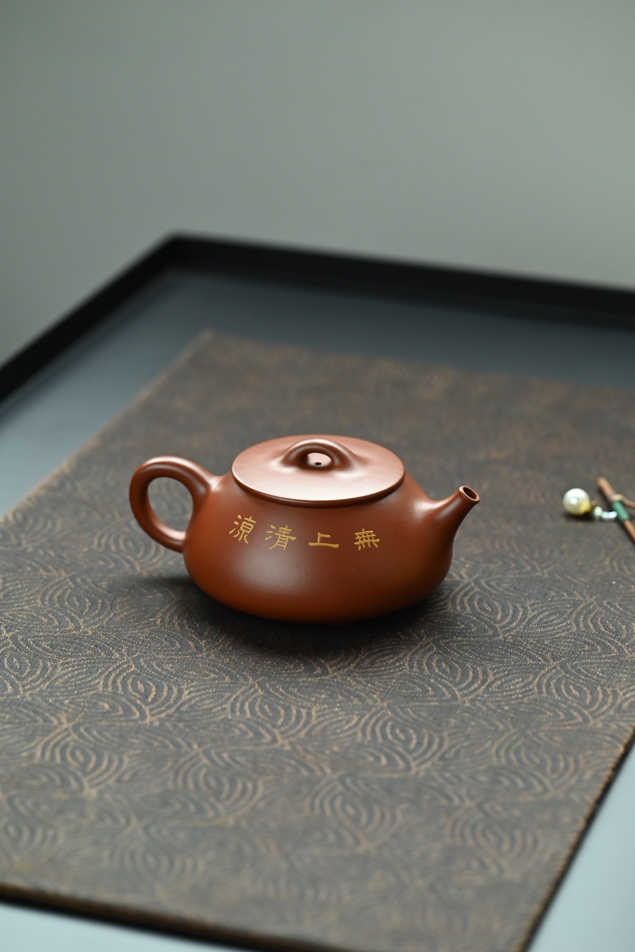 令瓢·大暑 范泽锋夫人国高工汤宣武作品 容量250cc/原矿底槽清