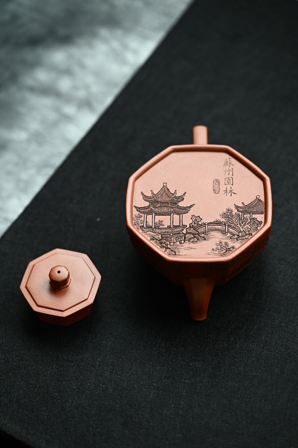 八方井栏·全手工 容量210cc/原矿底槽清