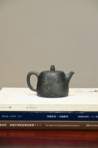 汉铎·全手工/容量200cc/民国绿泥