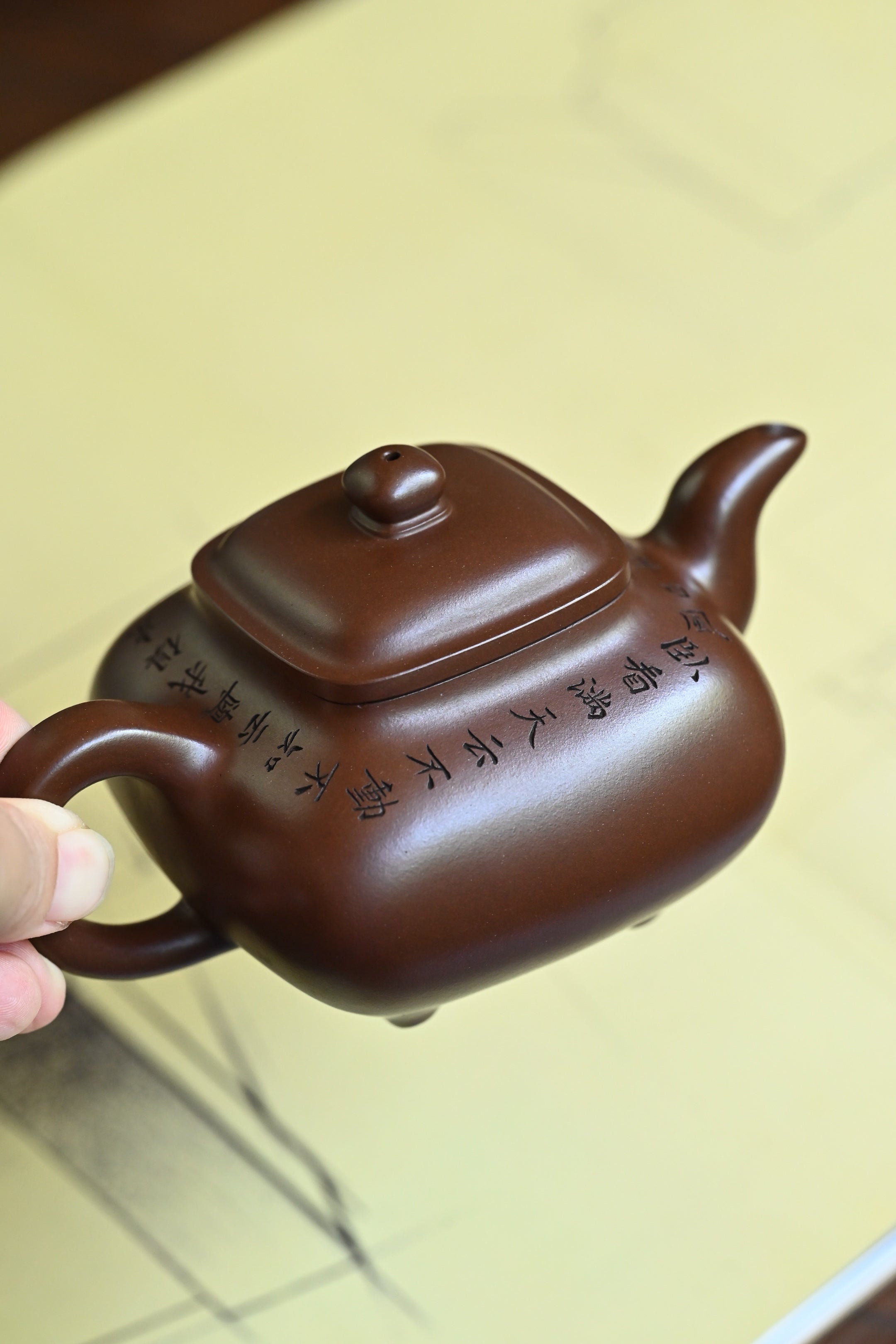 传炉·全手工/容量220cc/原矿紫泥