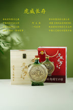 中国宜兴五朵金花·一代宗师邱玉林·特色彩陶臻品《虎威长存》礼藏酒瓶 容量750cc