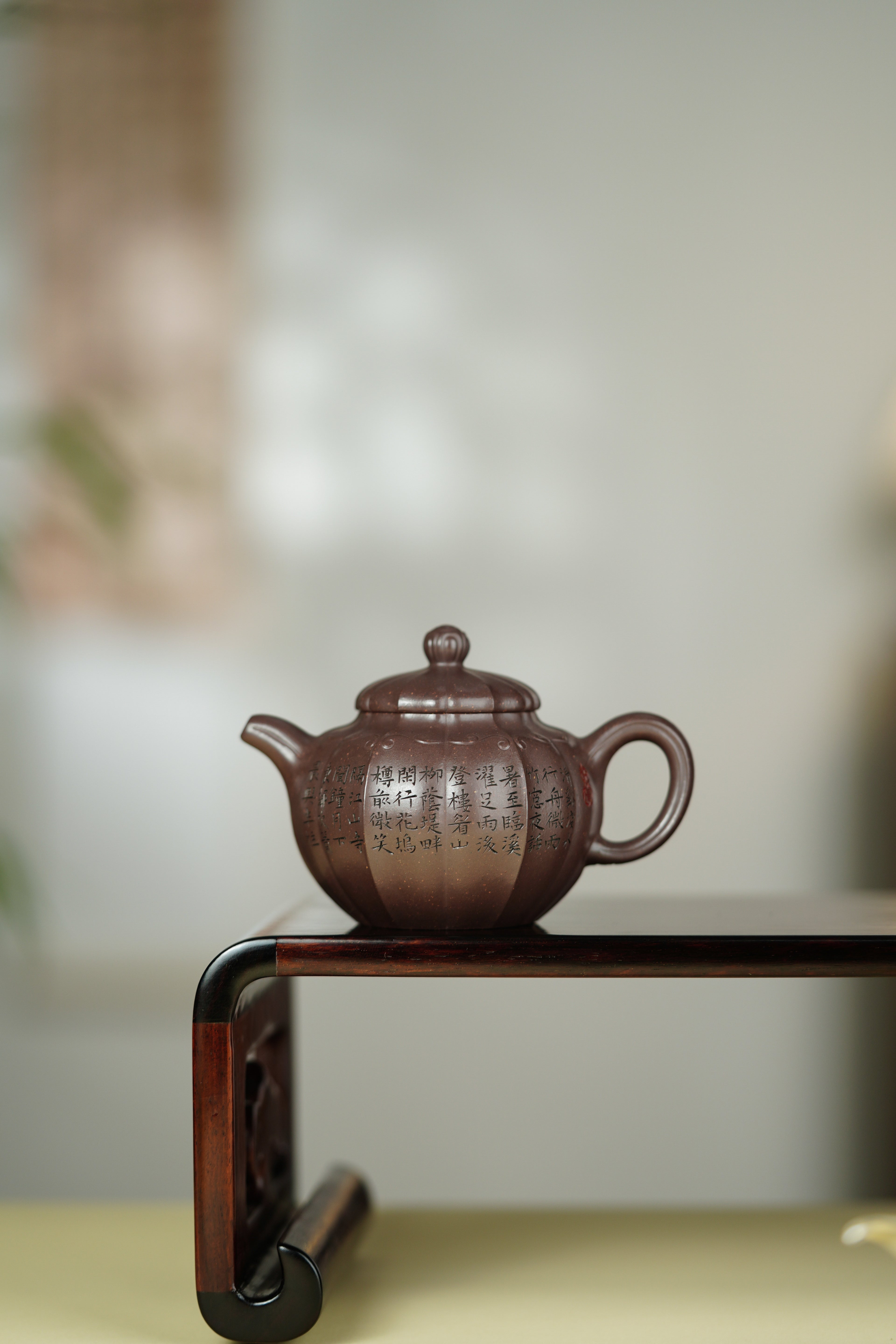 范大生嫡脉｜范秀芳制 范伟群装饰｜双省大师联诀紫砂臻品《小繁华壶》原矿优质古天青·120cc
