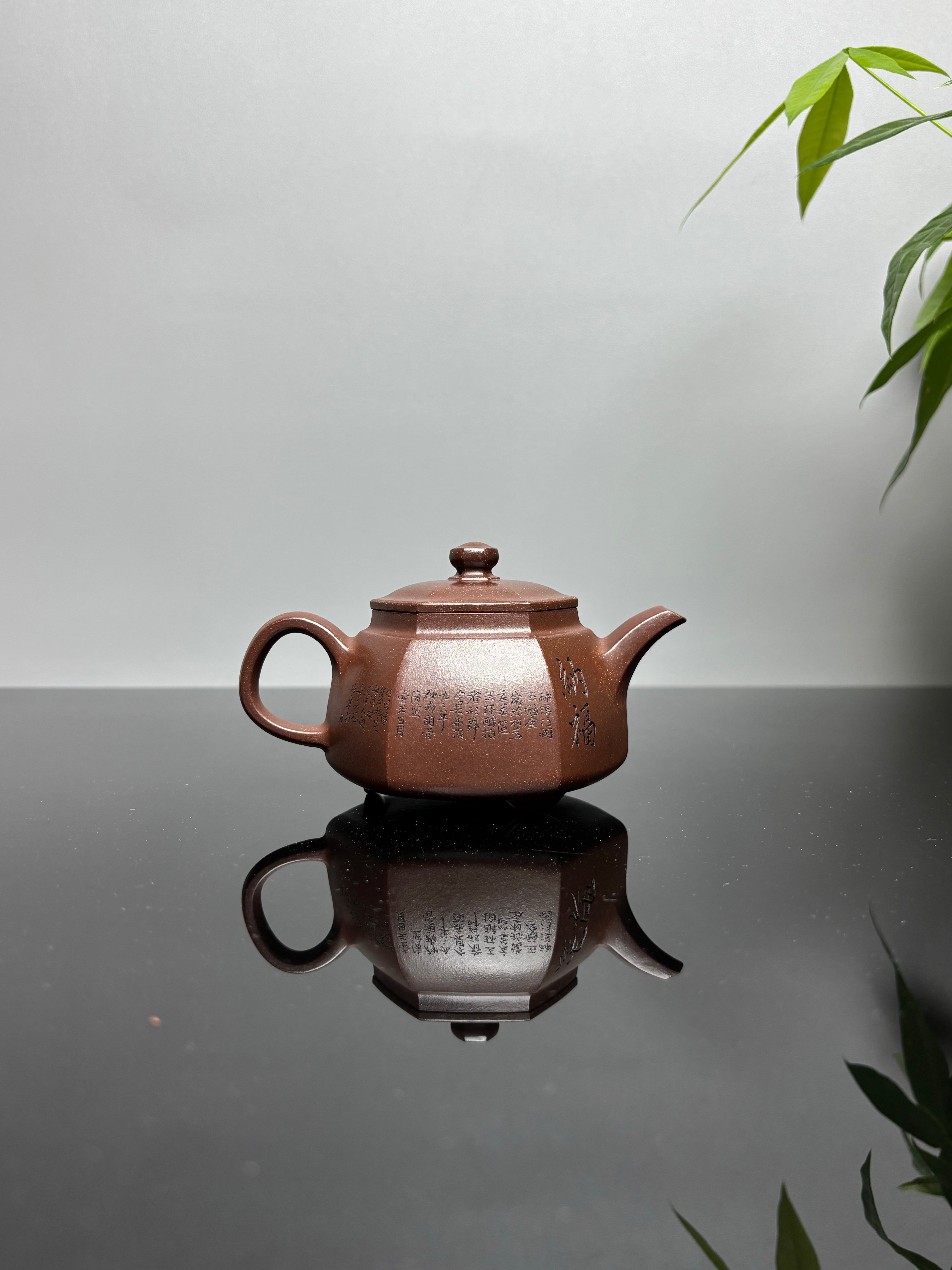 耿浩方器 礼藏双绝｜紫砂界80后方器巨匠巅峰臻品《莫极壶》原矿优质羊角山紫泥·200cc