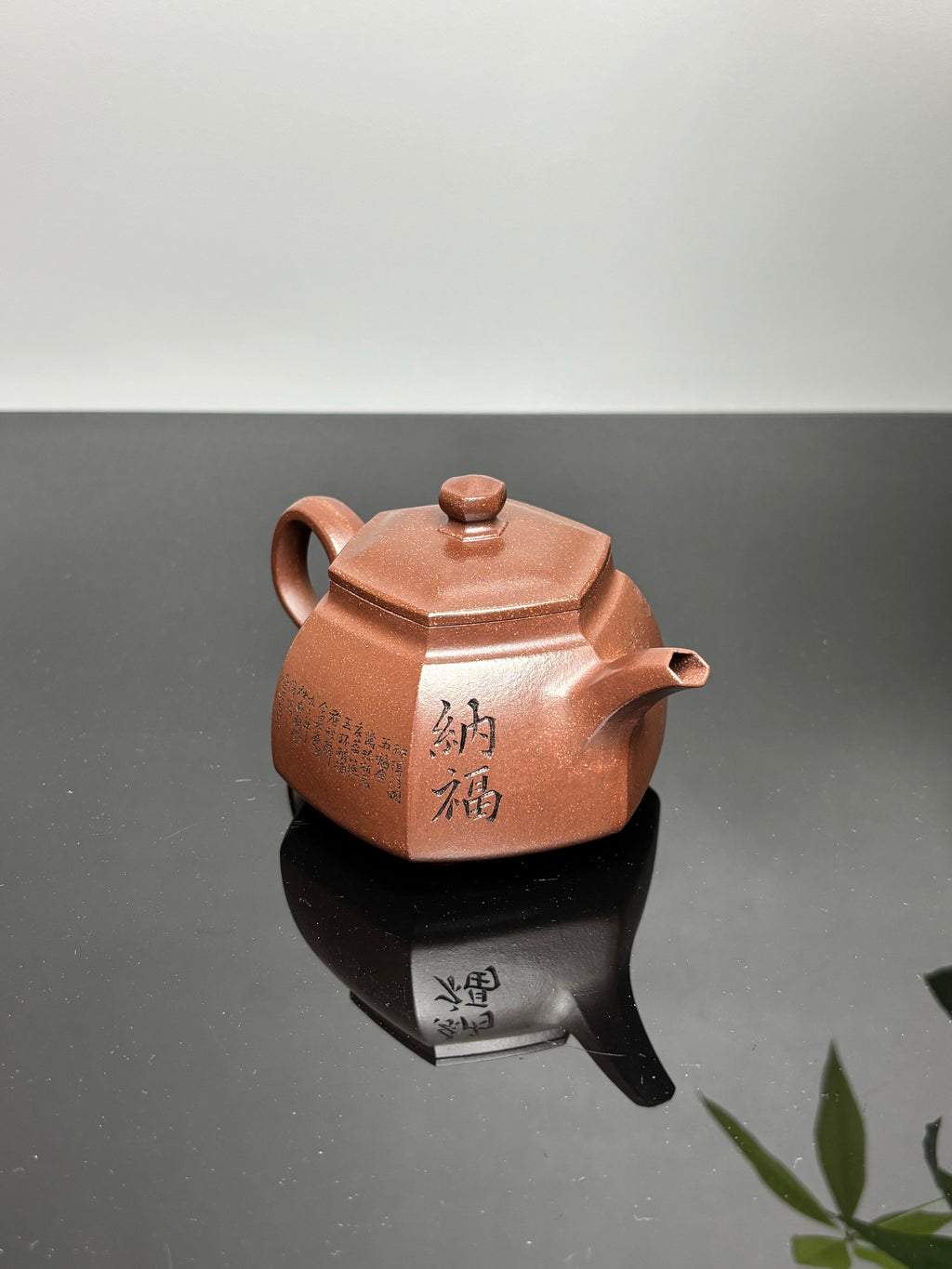 耿浩方器 礼藏双绝｜紫砂界80后方器巨匠巅峰臻品《莫极壶》原矿优质羊角山紫泥·200cc