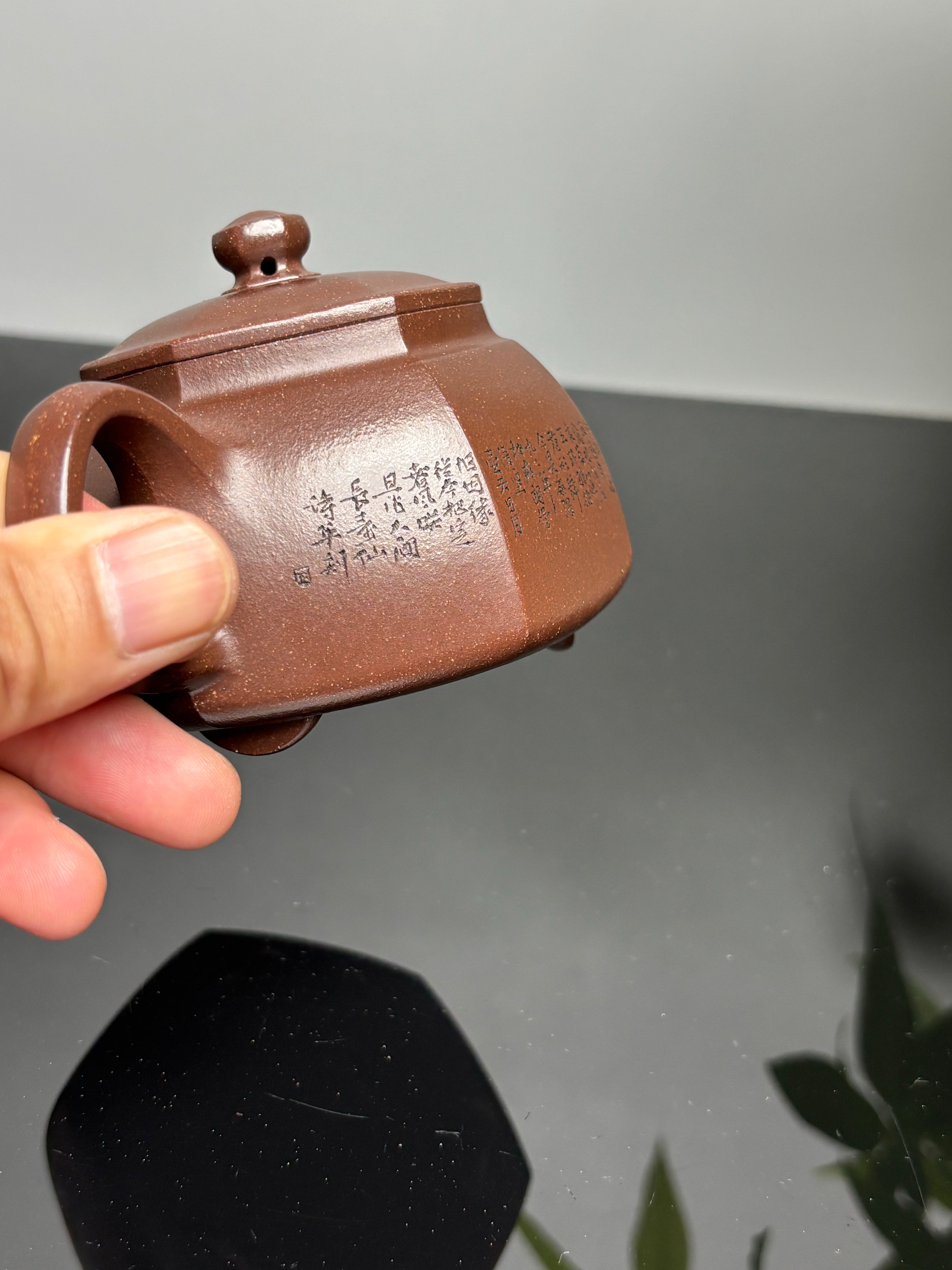 耿浩方器 礼藏双绝｜紫砂界80后方器巨匠巅峰臻品《莫极壶》原矿优质羊角山紫泥·200cc