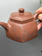 耿浩方器 礼藏双绝｜紫砂界80后方器巨匠巅峰臻品《莫极壶》原矿优质羊角山紫泥·200cc