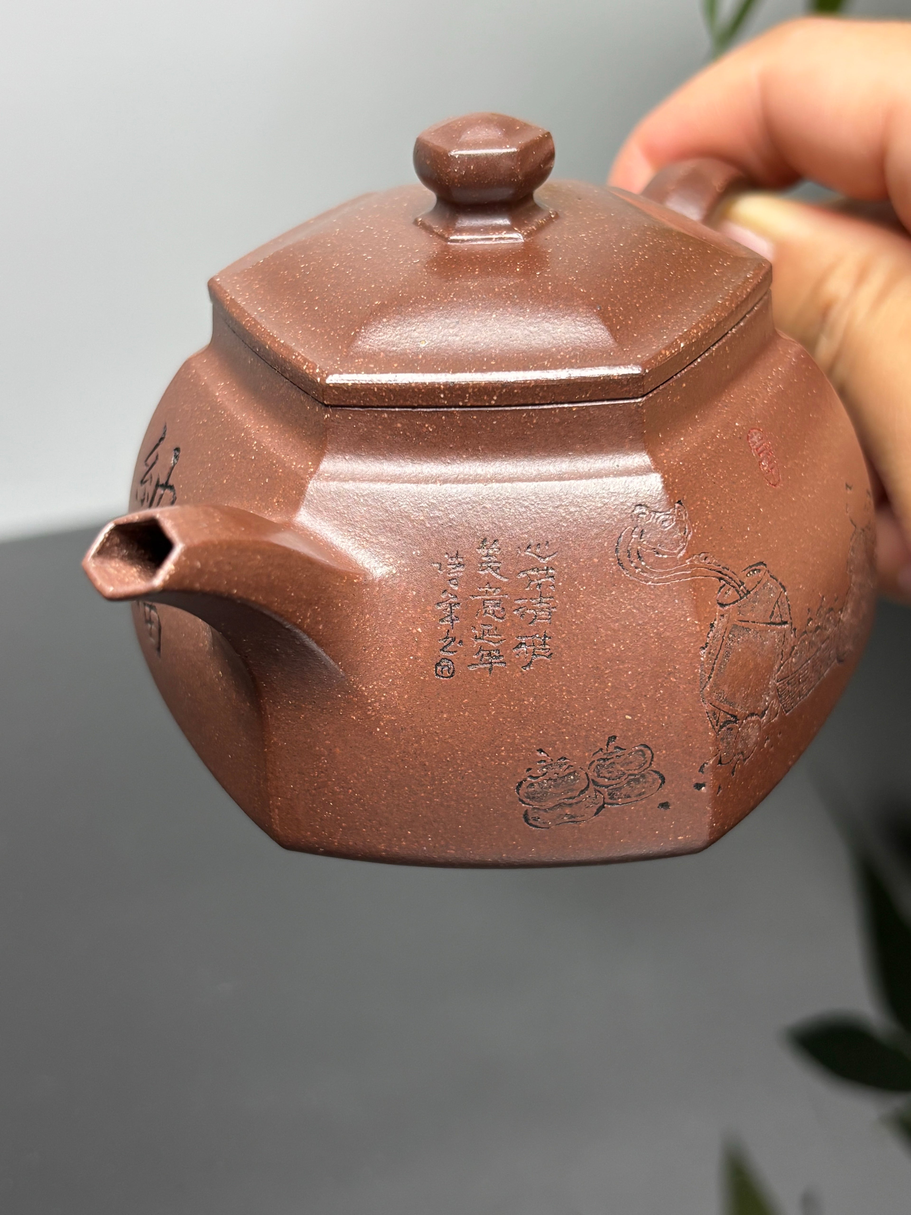 耿浩方器 礼藏双绝｜紫砂界80后方器巨匠巅峰臻品《莫极壶》原矿优质羊角山紫泥·200cc