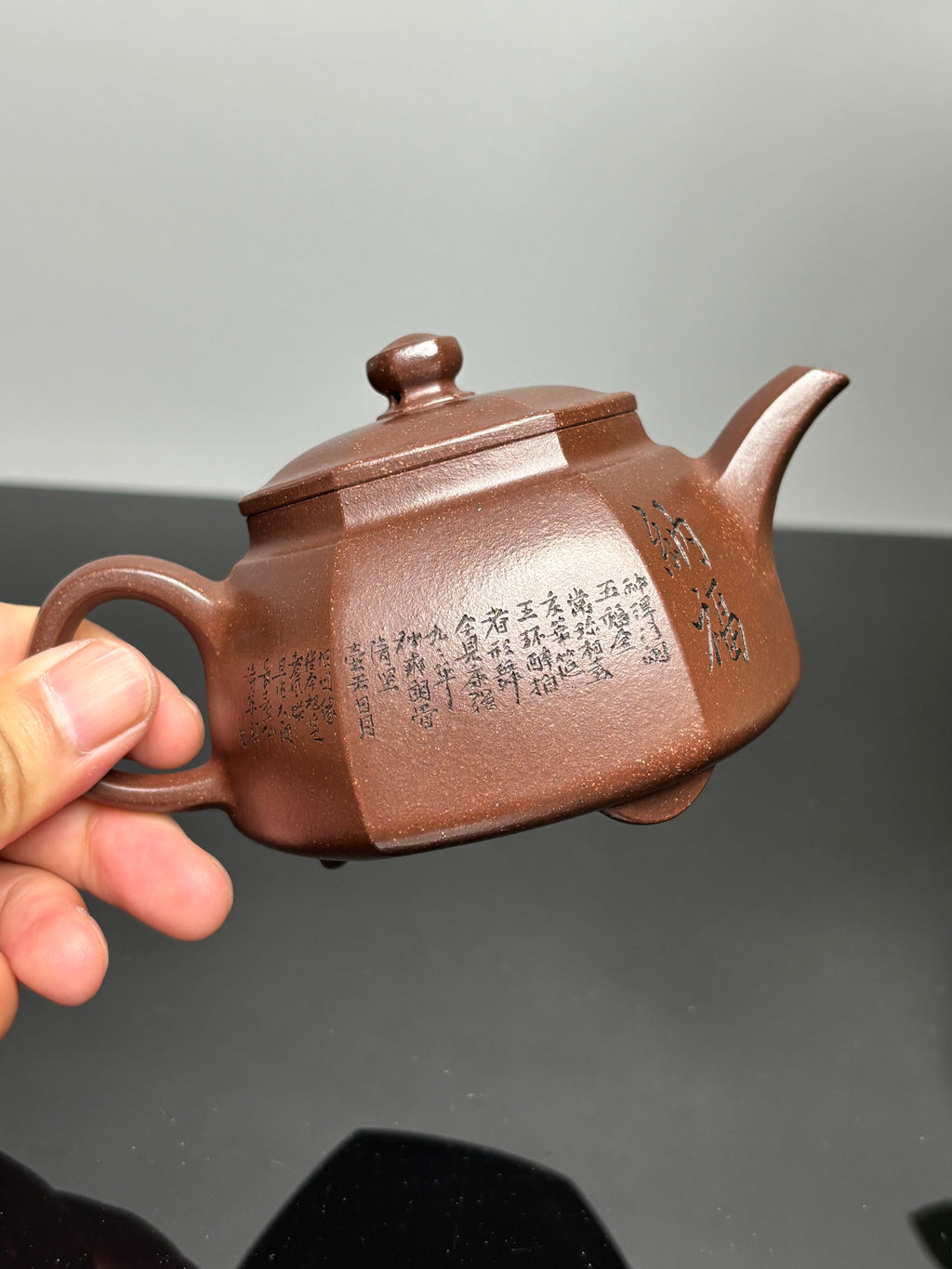 耿浩方器 礼藏双绝｜紫砂界80后方器巨匠巅峰臻品《莫极壶》原矿优质羊角山紫泥·200cc