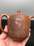 中华神刀·刻绘巅峰｜杨喜雨大师顶流臻品《滴泉壶》形神兼备·礼藏双宜·传世重器 原矿优质底槽清·350cc